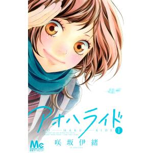 新品 / 完全版 飛ぶ教室 (1-2巻 最新刊) 全巻セット : 漫画全巻ドット