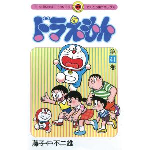 新品 / ライトノベル 西尾維新 物語シリーズセット (全32冊) 全巻