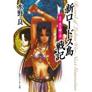 オーディオブックCD 太宰治名作集：全58作品収録』 : くうねる堂