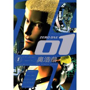 磯光雄ANIMATION WORKS vol.1/磯光雄 : bookfanプレミアム - 通販