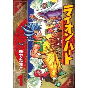 新品 / ライトノベル 無職転生 〜異世界行ったら本気だす〜 (全26冊
