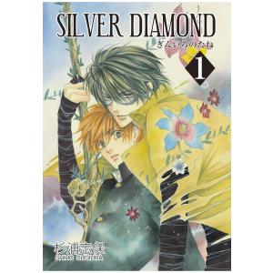 新品 / ベルサイユのばら [完全版] (1-9巻 全巻) 全巻セット : 漫画
