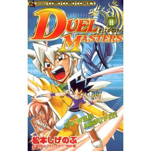 新品 / 司馬遼太郎全集 (全68冊) 全巻セット : 漫画全巻ドットコム