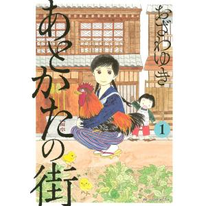 中古 ヤング ブラック・ジャック 1〜16巻 漫画 全巻セット ヤング