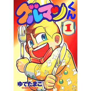 産婦人科手術スタンダード 改訂第2版 : 有隣堂ヤフーショッピング店