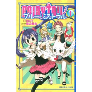 新品 / フェアリーテイル 100年クエスト FAIRY TAIL 100YEARS QUEST (1