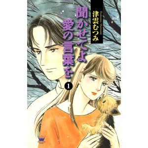 新品・全巻セット】青空小学校いろいろ委員会 10冊セット ほるぷ出版