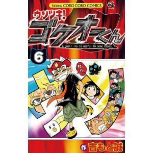ベルセルク 1巻～43巻 　全巻セット 白泉社 白泉社 ベルセルク/漫画全巻セット◇C≪1〜43巻（既刊）≫ : WebShop
