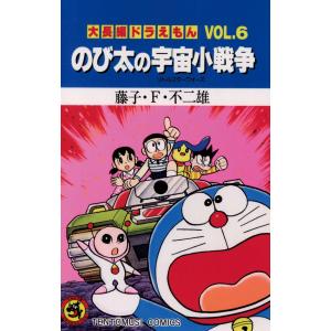 新品 / [シャンフロ]シャングリラ・フロンティア (1-24巻 最新刊) 特装