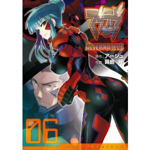 めぞん一刻（全10巻セット）[完全版] : マンガ屋アニメ屋 Yahoo!店