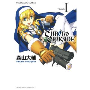 新品 / ゲート 自衛隊 彼の地にて、斯く戦えり (1-28巻 最新刊) 全巻