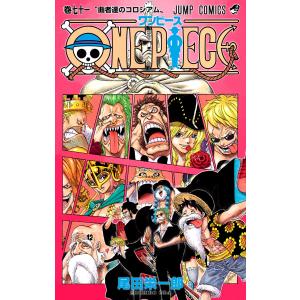 新品 / やんちゃギャルの安城さん (1-17巻 最新刊) 全巻セット : 漫画