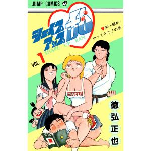 新品 / ダンダダン (1-22巻 最新刊) 全巻セット : 漫画全巻ドットコム