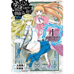 新品 / ライトノベル 西尾維新 物語シリーズセット (全32冊) 全巻