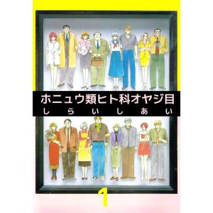 新品・全巻セット】とある科学の超電磁砲 コミック 1-20巻セット