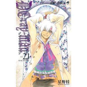 新品 / フェアリーテイル 100年クエスト FAIRY TAIL 100YEARS QUEST (1