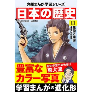 新品 / TOUGH 龍を継ぐ男 (1-35巻 全巻) 全巻セット : 漫画全巻ドット