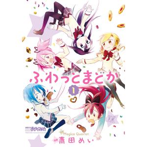 小池さん!大集合/藤子不二雄A : bookfanプレミアム - 通販 - Yahoo