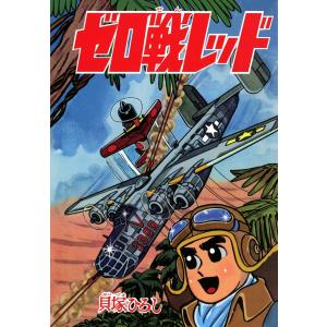 新品] BLUE GIANT SUPREME ブルー ジャイアント シュプリーム 全11巻