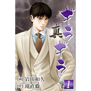 講談社（kodansha） クッキングパパ/漫画全巻セット◇C≪1〜177巻