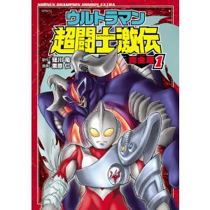 正直不動産 全23巻セット 正直不動産 既刊全23巻セット ※新品あり - メルカリ