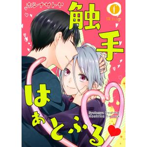 日本集中治療医学会専門医テキスト （第4版） : 紀伊國屋書店Yahoo!店