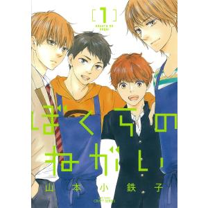 新品 / 終末のワルキューレ (1-27巻 最新刊) 全巻セット : 漫画全巻
