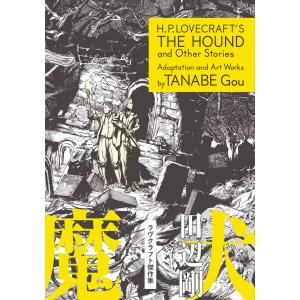 天体戦士サンレッド 1-20巻 くぼたまこと 中古コミック マンガ 漫画