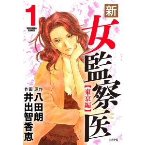 世界の美術館 ルーブル美術館II 講談社版 /大型本/FAZK : りもったい 4
