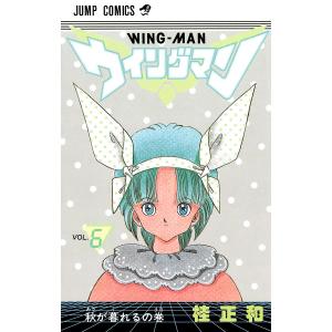 よふかしのうた完結セット よふかしのうた 1〜20巻 完結 全巻セット 全巻新品 : 奈良 蔦屋