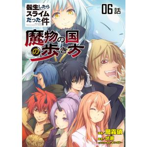 新品 / 黒岩メダカに私の可愛いが通じない (1-22巻 最新刊) 全巻セット