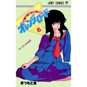 新品 / panpanya 楽園コミックセット (全10冊) 全巻セット : 漫画全巻