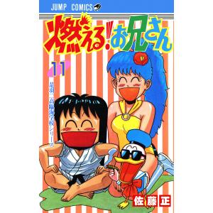 新品 / ドロップOG (1-26巻 全巻) 全巻セット : 漫画全巻ドットコム