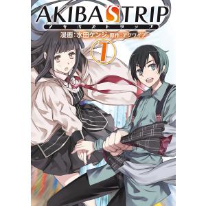 7月中旬より発送予定 / 新品 スナックバス江 (1-18巻 全巻) 全巻セット
