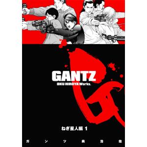 GANTZ ガンツ 全37巻 奥浩哉 全巻セット マンガ 漫画 中古コミック