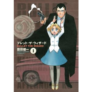 新品 / [全巻収納ダンボール本棚付]◇特典あり◇アオアシ (1-40巻 最