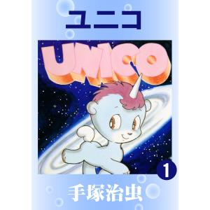 新品 / 転生悪女の黒歴史 (1-17巻 最新刊) 全巻セット : 漫画全巻