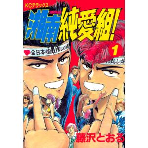 新品] BLUE GIANT ブルー ジャイアント 全10巻完結 全巻セット