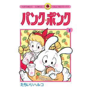 黒執事/漫画全巻セット◇C≪1〜35巻（既刊）≫ : WebShopびーだま