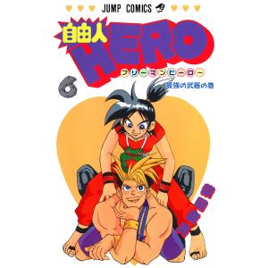 新品 / マギアレコード 魔法少女まどか☆マギカ外伝 (1-12巻 最新刊