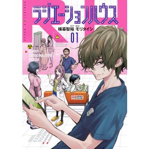 あぶさん/漫画全巻セット◇C≪全107巻（完結）≫ : WebShopびーだま
