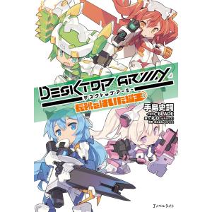 新品 / panpanya 楽園コミックセット (全10冊) 全巻セット : 漫画全巻