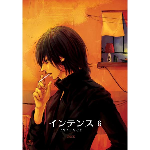 INTENSE (6〜10巻セット) 電子書籍版 / 作:ZACK 画:ZACK
