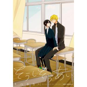 中古 もういっぽん！ 1〜30巻 漫画 全巻セット 少年チャンピオン