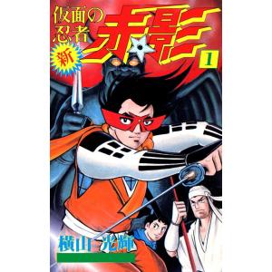 新品 / リエゾン -こどものこころ診療所- (1-21巻 全巻) 全巻セット
