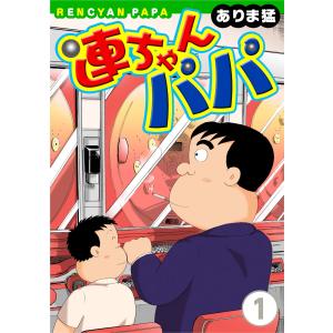 新品 / ドラゴン桜 (1-21巻 全巻) 三田紀房先生描き下ろし全巻収納BOX