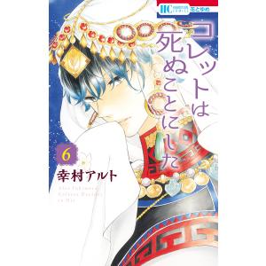 新品 / ドンケツ (1-28巻 全巻) 全巻セット : 漫画全巻ドットコム