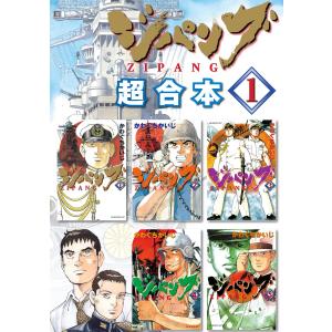 新品 / [シャンフロ]シャングリラ・フロンティア (1-25巻 最新刊) 特装
