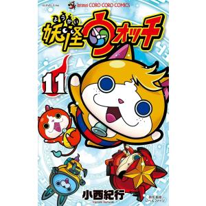 文庫版 銀河英雄伝説 全15巻 BOXセット』 田中芳樹：著 : くうねる堂