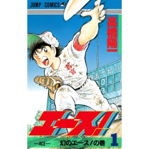新品 / ちるらん 新撰組鎮魂歌 (1-36巻 全巻) 全巻セット : 漫画全巻